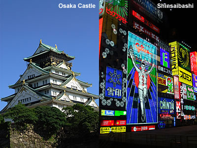 OSAKA JAPAN