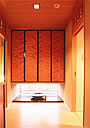 Japanese Room