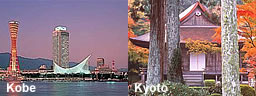 Kobe&Kyoto