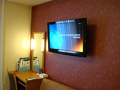 26�`37inch�f�W�^���e���r����