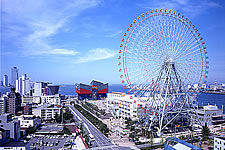 海遊館