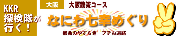 �Ȃɂ펵�K�߂���