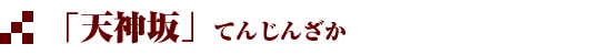 �V�_��