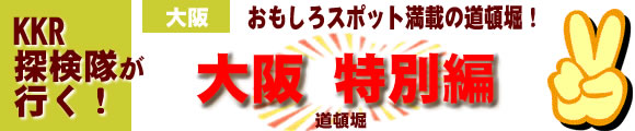 �j�j�q�T�������s���@�����ʕҁ@���ږx